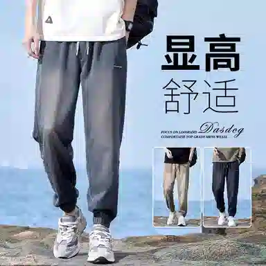 协协乐 复古时尚简约牛仔裤 男款