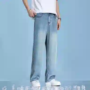 NOAHGIGI