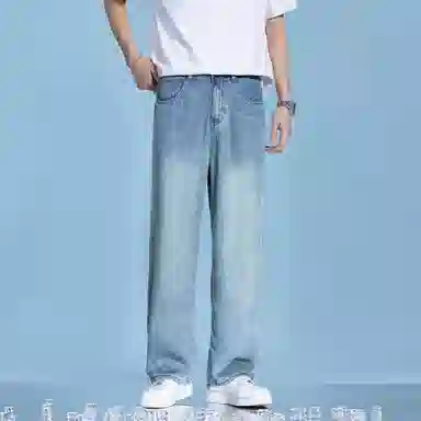 NOAHGIGI