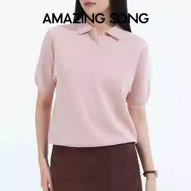 AMAZING SONG Polo
