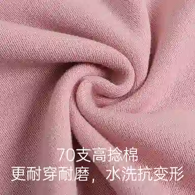 AMAZING SONG Polo