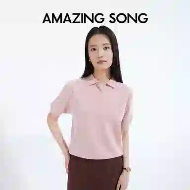 AMAZING SONG Polo