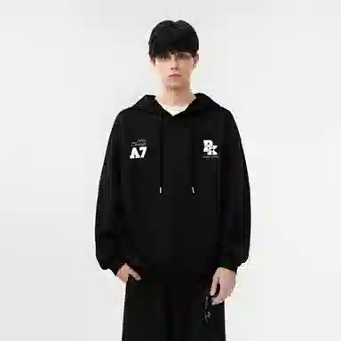 A.B.X ins