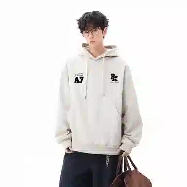 A.B.X ins
