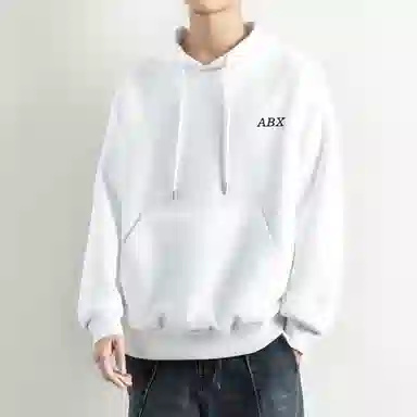 A.B.X ins