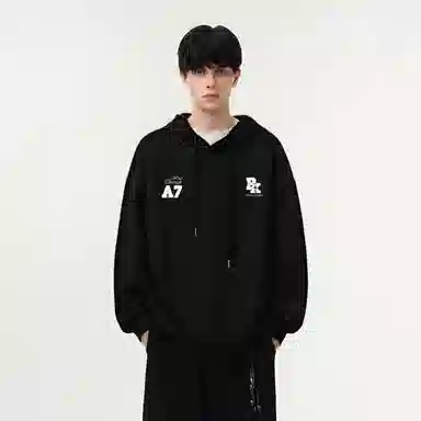 A.B.X ins