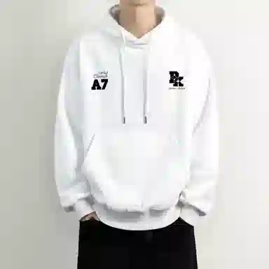 A.B.X ins