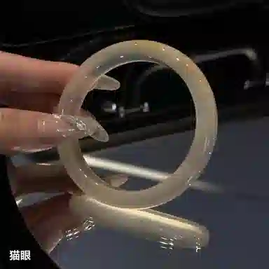 SHARK BABY White Moonlight Bracelet