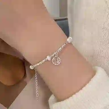 DANDREAMins