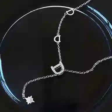DANDREAMD520