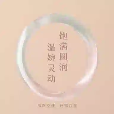 DAN DREAM
