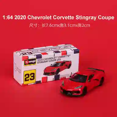 x Lamborghini 164 GTR