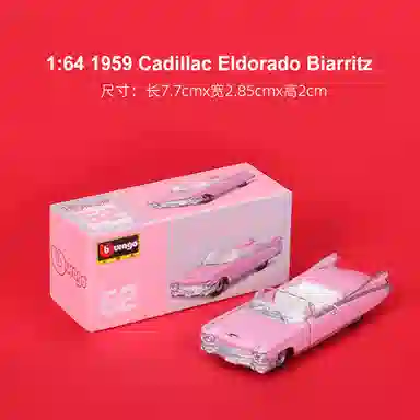 x Lamborghini 164 GTR