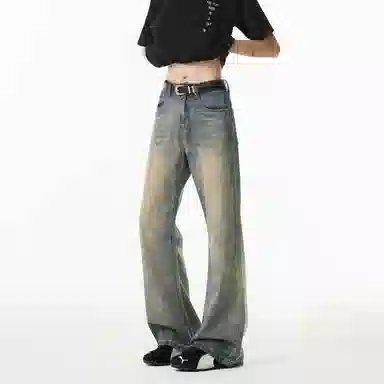 SPONGEBOB SQUAREPANTS Cleanfit fit