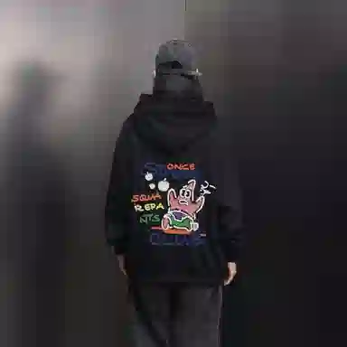 SPONGEBOB SQUAREPANTS Logo