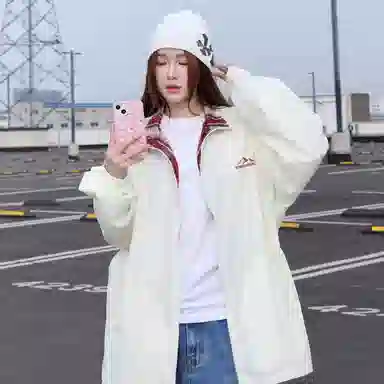 SPONGEBOB SQUAREPANTS UPF50+Logo