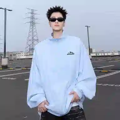 SPONGEBOB SQUAREPANTS UPF50+Logo