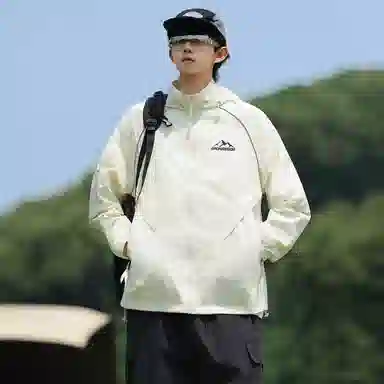 SPONGEBOB SQUAREPANTS UPF50+Logo