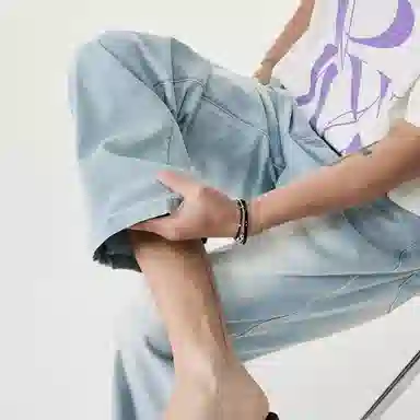 SPONGEBOB SQUAREPANTS Cleanfit fit