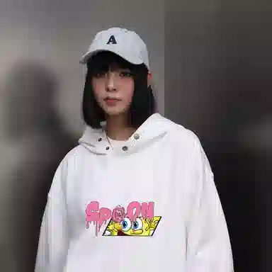 SpongeBob SquarePants Hoodie