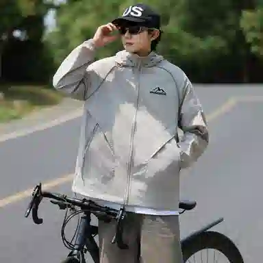 SPONGEBOB SQUAREPANTS UPF50+Logo