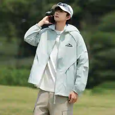 SPONGEBOB SQUAREPANTS UPF50+Logo