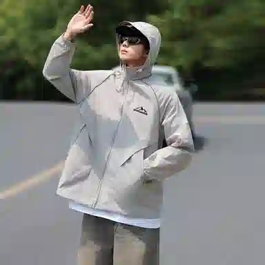 SPONGEBOB SQUAREPANTS UPF50+Logo