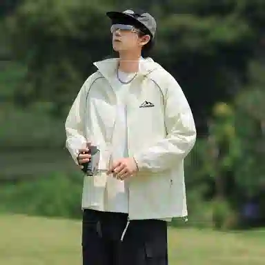 SPONGEBOB SQUAREPANTS UPF50+Logo