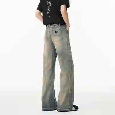 SPONGEBOB SQUAREPANTS Cleanfit fit