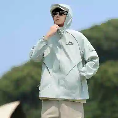 SPONGEBOB SQUAREPANTS UPF50+Logo