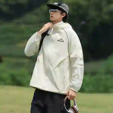 SPONGEBOB SQUAREPANTS UPF50+Logo