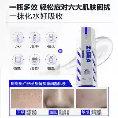 150g+60g