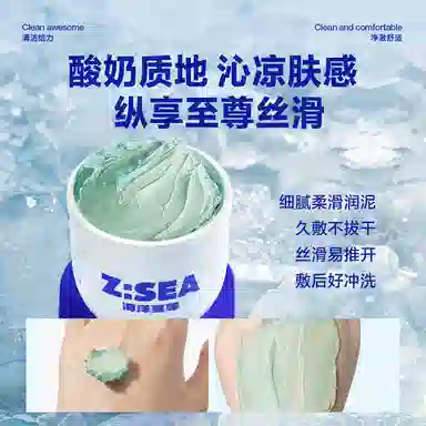 150g