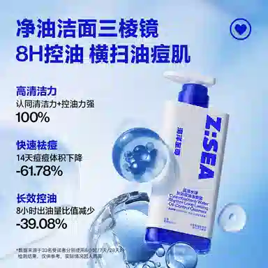 150g+60g+100ml