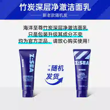 150g+120g