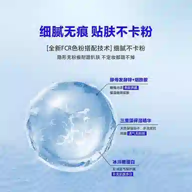 海洋至尊 美白洁面水乳套装 三件套+美白净痘精华/防晒霜/防晒喷雾/素颜霜 持久保湿清爽控油美白补水遮瑕