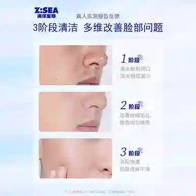 3g*2+8g*2