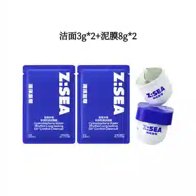 3g*2+8g*2