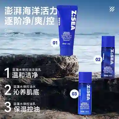 20g+18ml+18ml