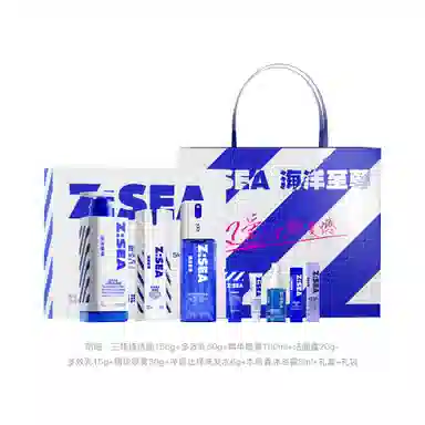 海洋至尊 蓝藻控油 护肤套装 深层清洁修复祛痘保湿