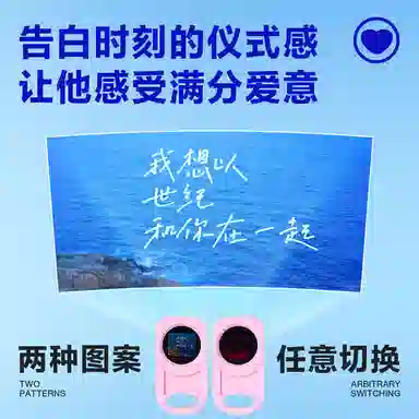 海洋至尊 海洋至尊护肤套装浪漫礼盒 护肤套装 补水保湿