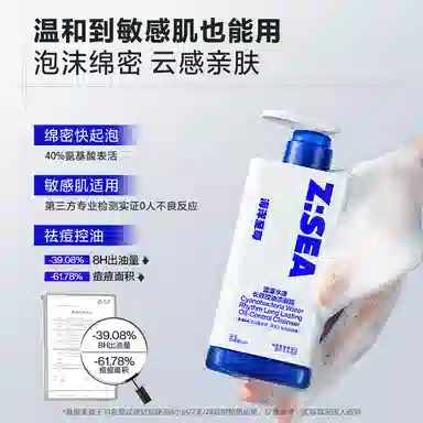 150g+60g