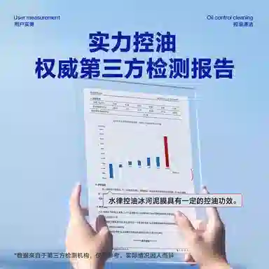 海洋至尊 水能男士礼盒 护肤套装 祛痘补水保湿清爽 三件套/四件套美白牙膏清洁泥膜洁面水乳旅行装