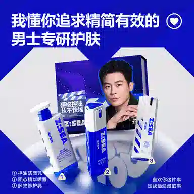150g+60g+100ml