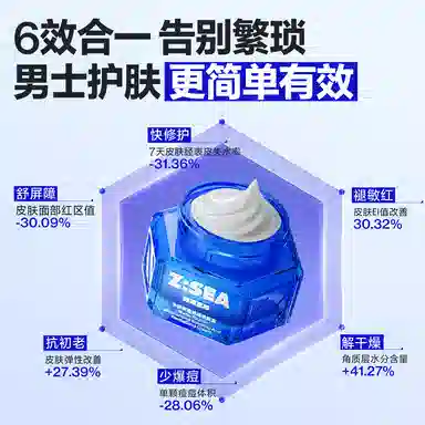 50g