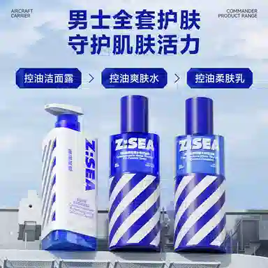 FLEET18 150g+120ml+120g