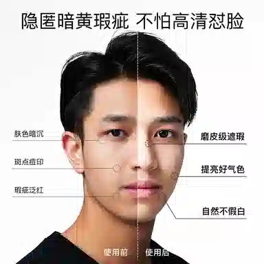 150g+60g