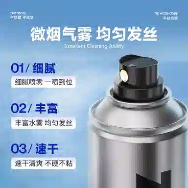 50g+150g120g