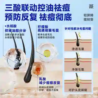 150g+60g