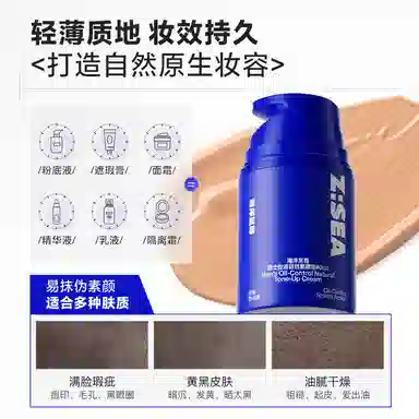 150g+60g